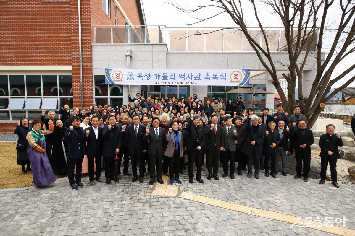 지난 17일 곡성성당 카톨릭역사관 축복식. 사진제공=곡성군