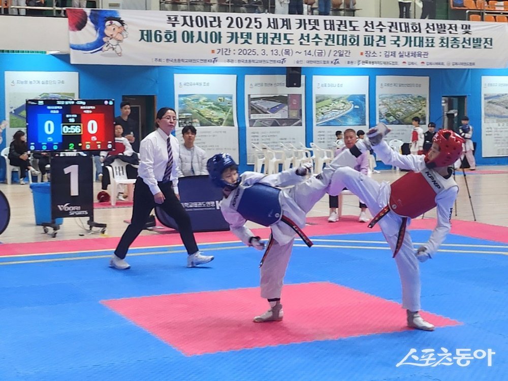 지난 13일부터 14일까지 김제실내체육관에서 열린 푸자이라 세계 및 제6회 아시아 카뎃 태권도 선수권대회 파견 국가대표 최종선발전 대회. 사진제공=김제시