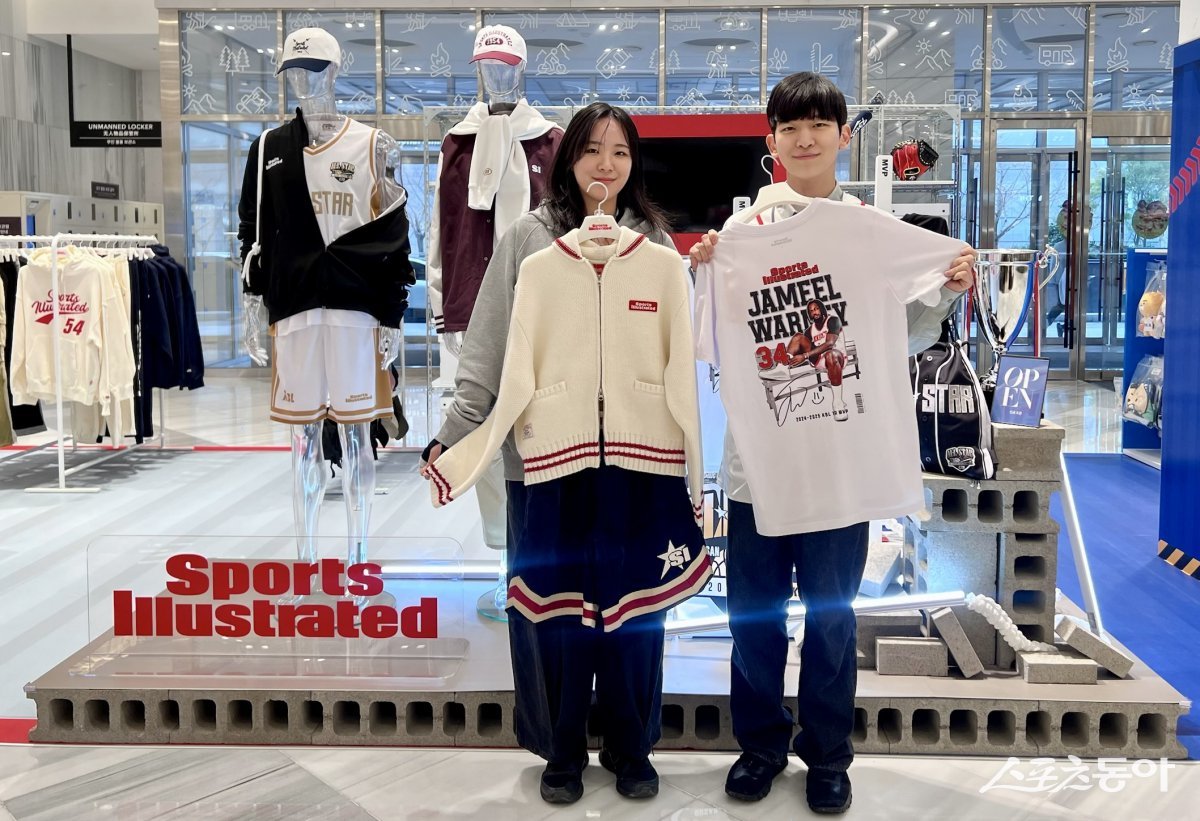 스포츠 일러스트레이티드 . (사진제공=신세계 센텀시티)