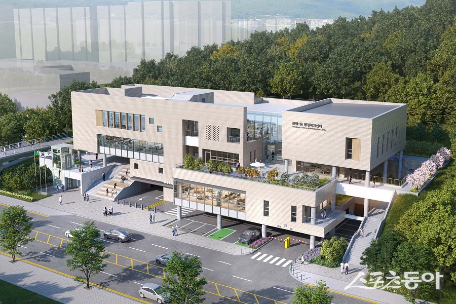 동백1동 행정복지센터 조감도. 사진제공|용인시청