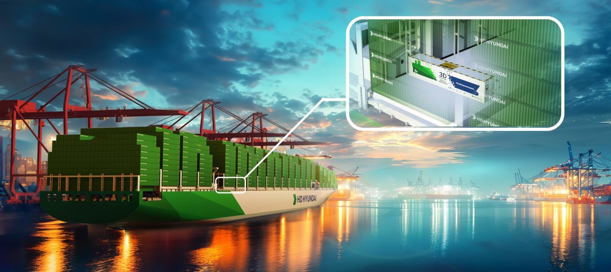 3D프린팅 디지털 워크샵이 적용된 컨테이너선 조감도. 사진제공 ｜HD현대중공업
