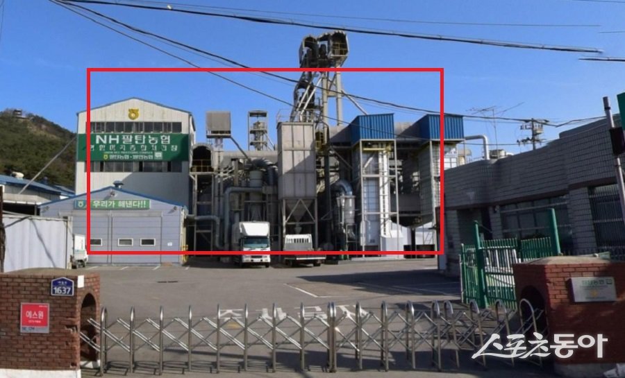 화성시 팔탄면 매곡리 178-1번지 일대 공작물 설치 모습. 사진제공｜네이버 지도