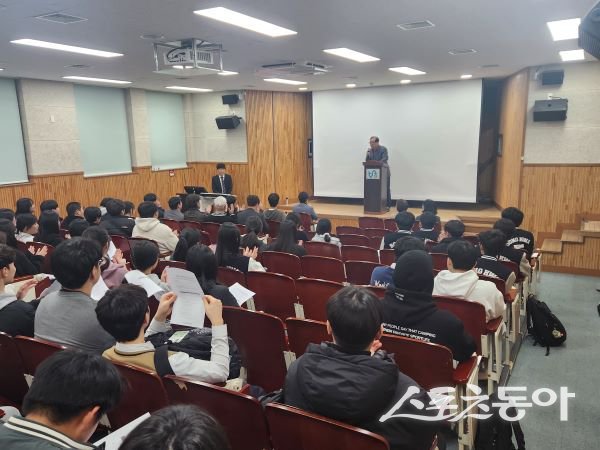 2025 봉화인재양성원 개강식 모습. 사진제공｜봉화군