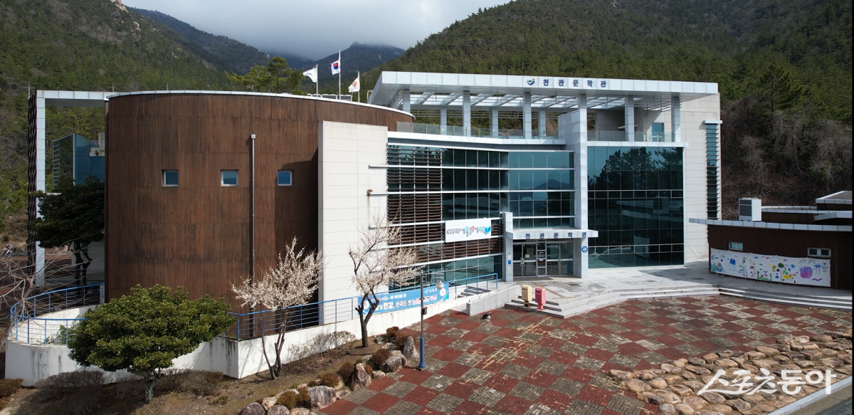 천관문학관 항공뷰. 사진제공=장흥군