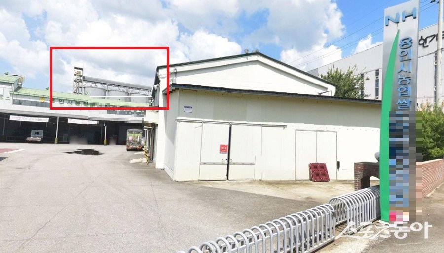 지난 2024년 8월 용인시 처인구 원삼면 맹리 675-23, 40번지 일대(공작물) 전경. 사진제공｜네이버 지도