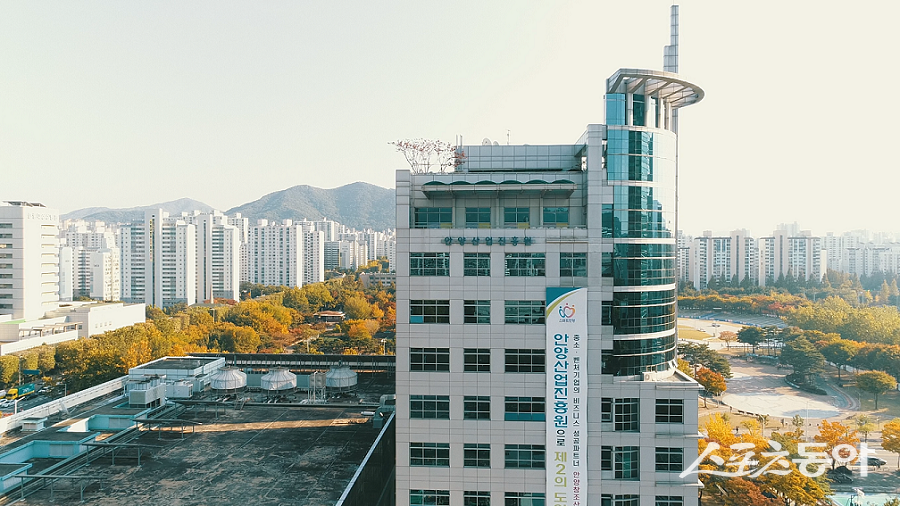 안양산업진흥원(이사장 최대호, 이하 진흥원) 전경. 사진제공｜안양시청