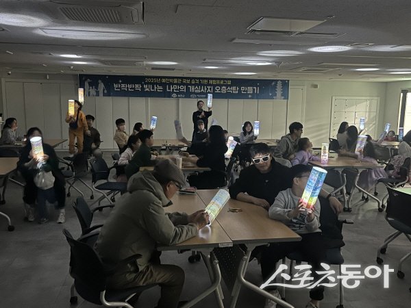 예천박물관이 개심사지 오층석탑 국보 승격을 기원하는 가족 프로그램을 진행하고 있다. 사진제공 ㅣ 예천군