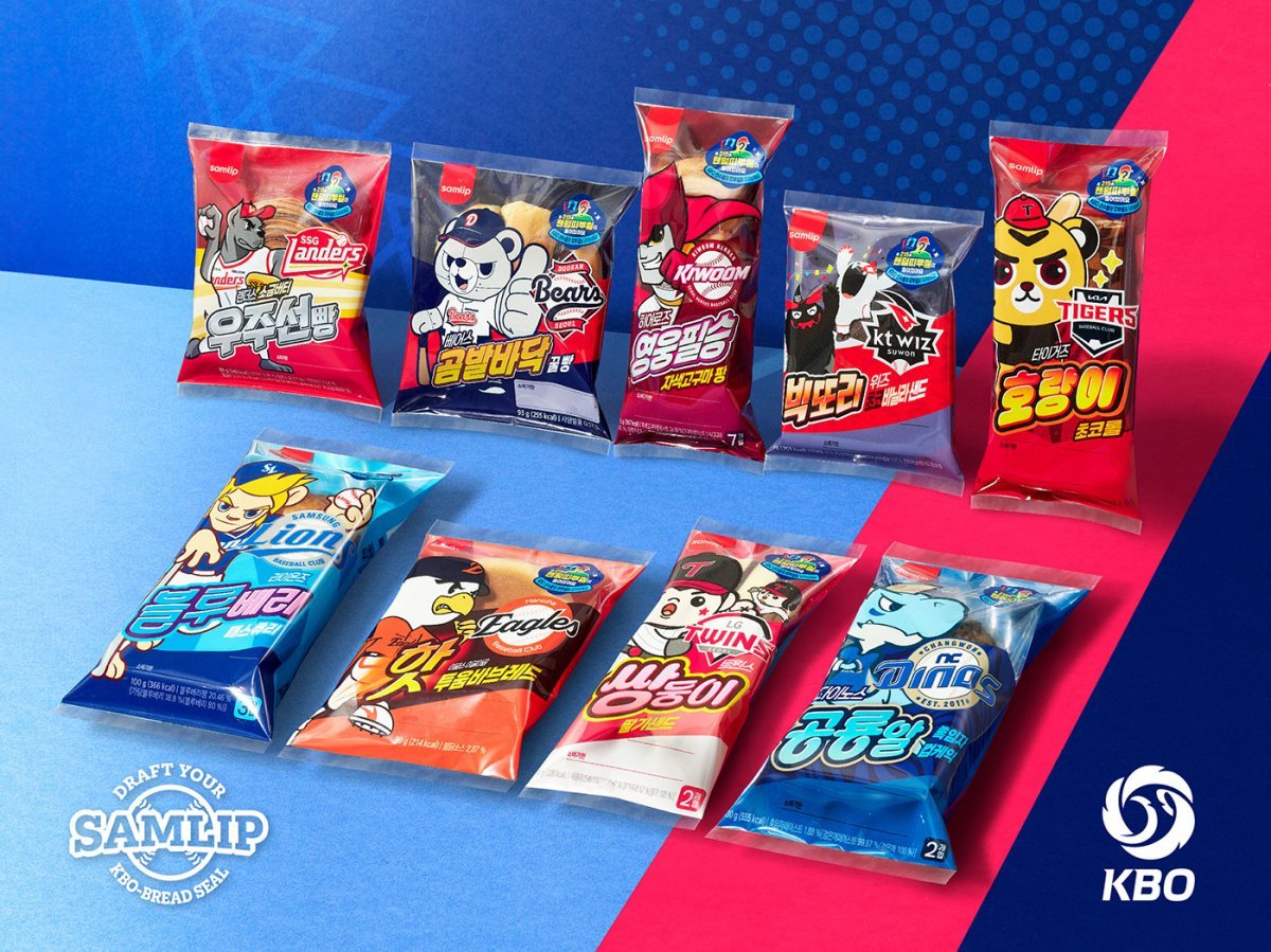 SPC삼립의 ‘크보빵(KBO빵)’. 사진제공|SPC삼립