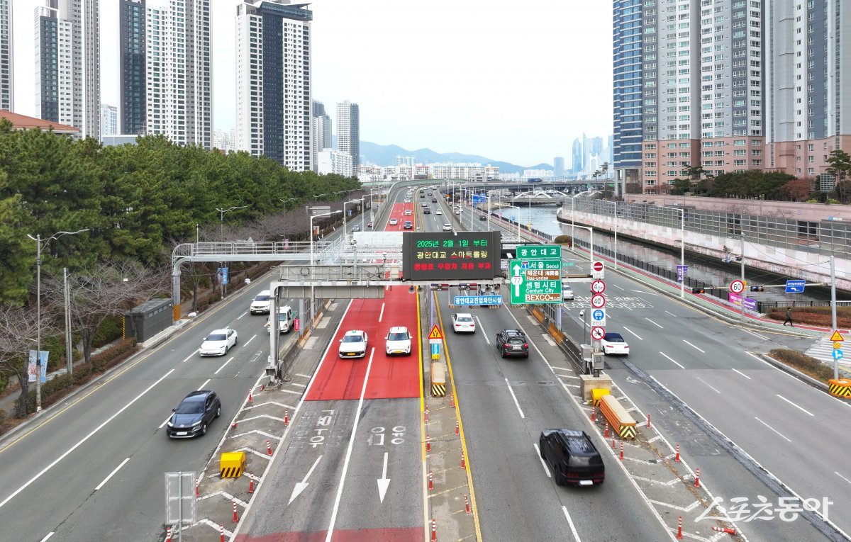 광안대교 톨게이트 위. (사진제공=부산시설공단)