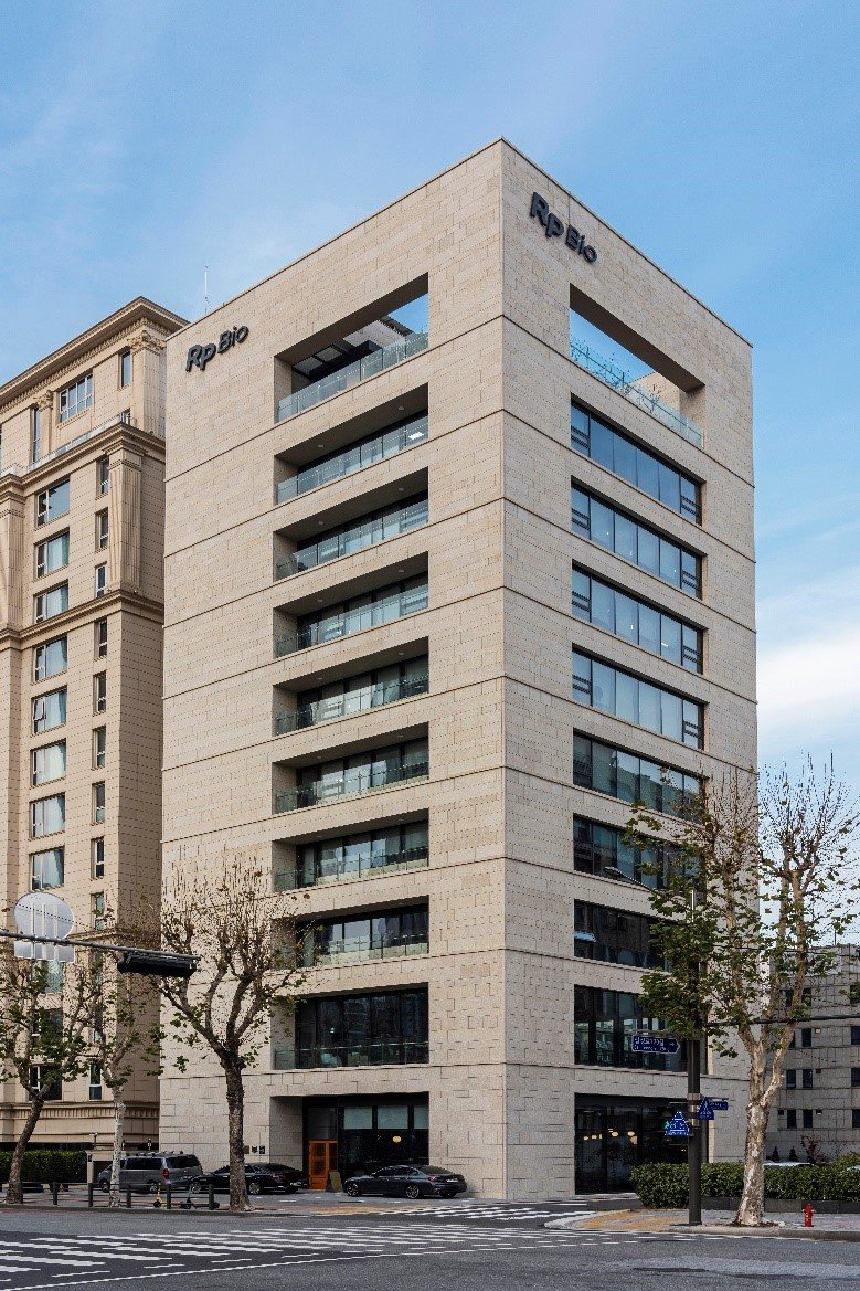 알피바이오 본사    사진제공｜알피바이오