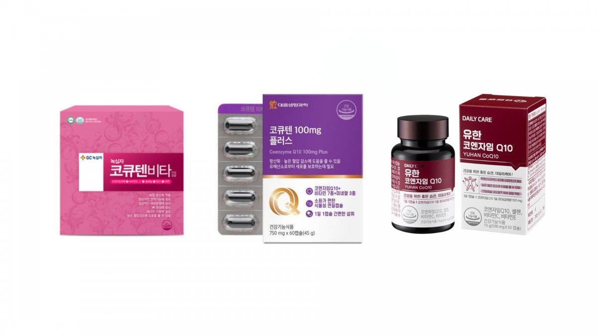 알피바이오가 생산하는 코큐텐 건기식        사진제공｜알피바이오