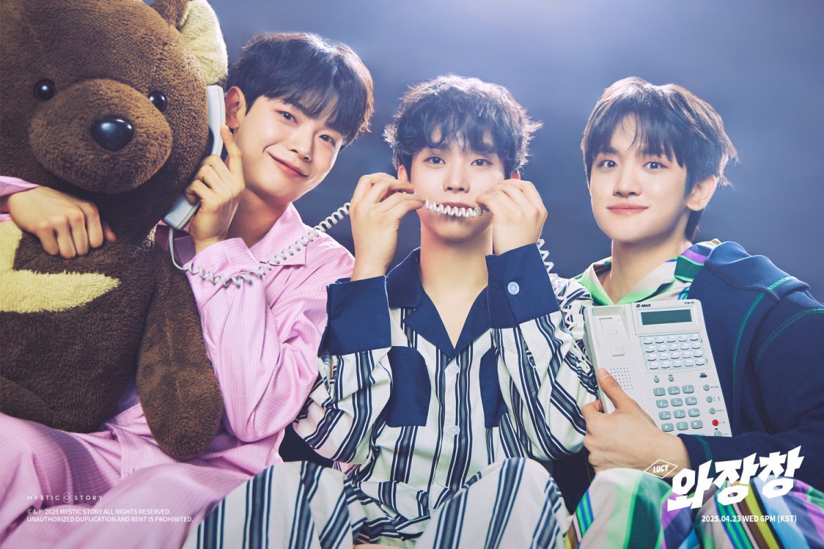 [사진제공=미스틱스토리]