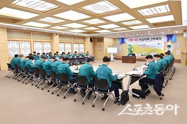 청송군, 산불 예방에 총력. 사진제공 l 청송군