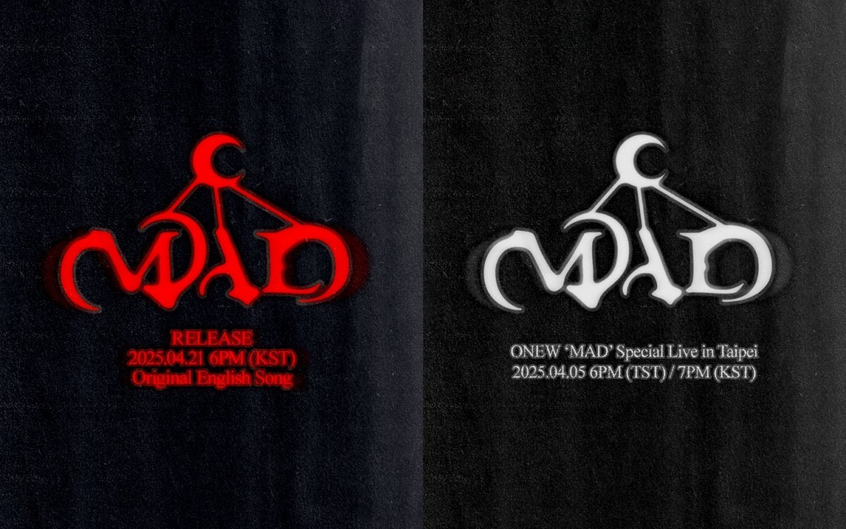 [사진제공=그리핀엔터테인먼트]