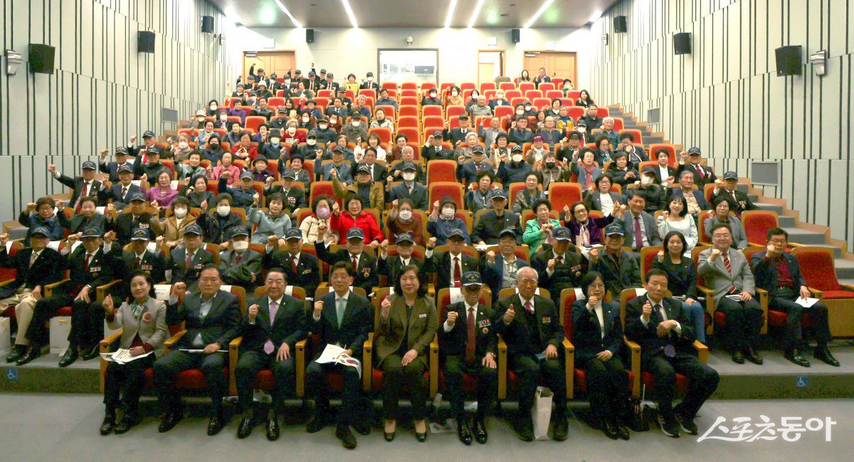 28일 성남시 수정구보건소 대강당에서 열린 “2025년 무공수훈자회 정기총회 모습”.  사진제공ㅣ성남시의회