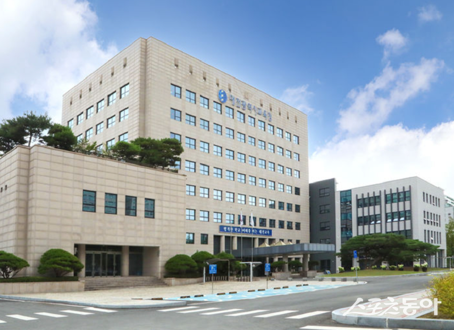 대전교육청 전경. 사진제공|대전교육청