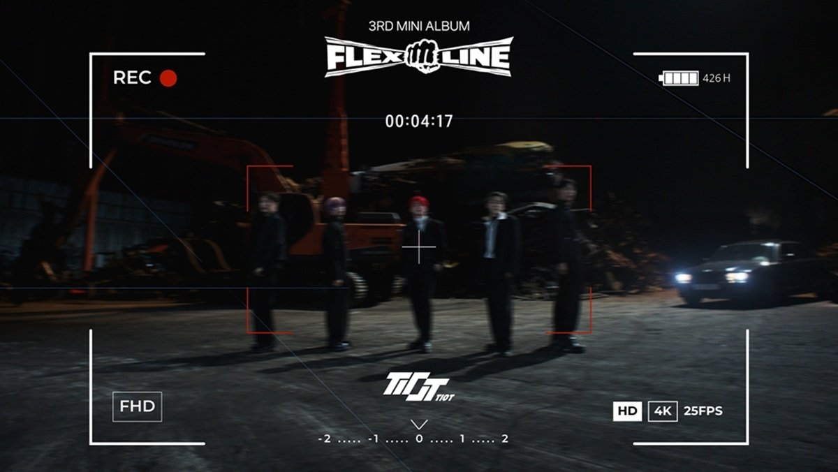 [사진 = 레드스타트이엔엠 제공]