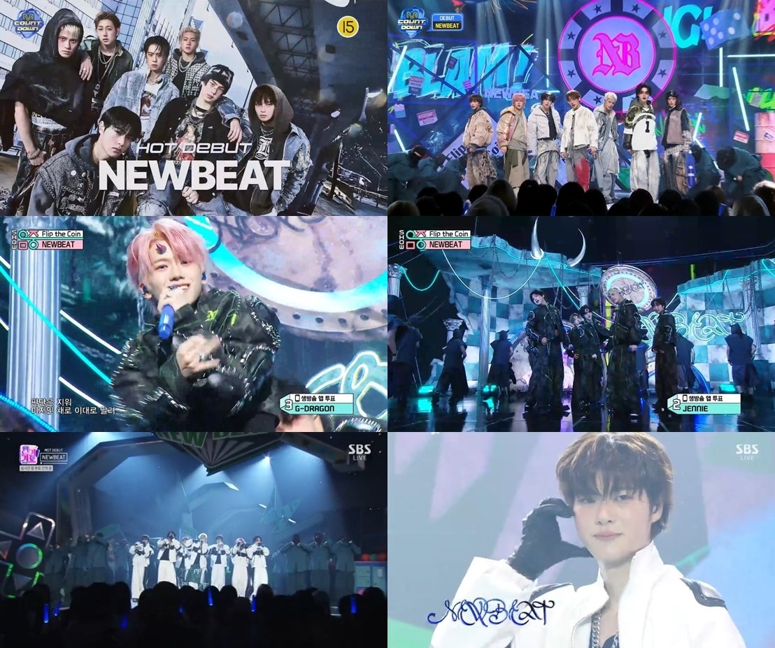 [사진=비트인터렉티브 제공]