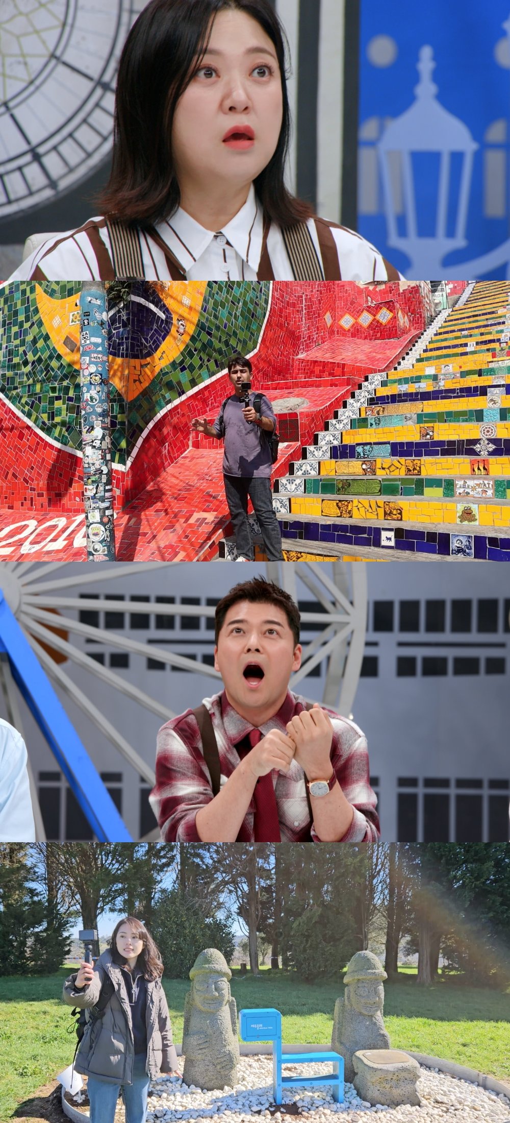 250331 JTBC [���Ŀ� 25��] ����� ���쵥�ڳ��̷�-������ ��Ƽ�ư� ���ʱ� ���� ����!.jpg