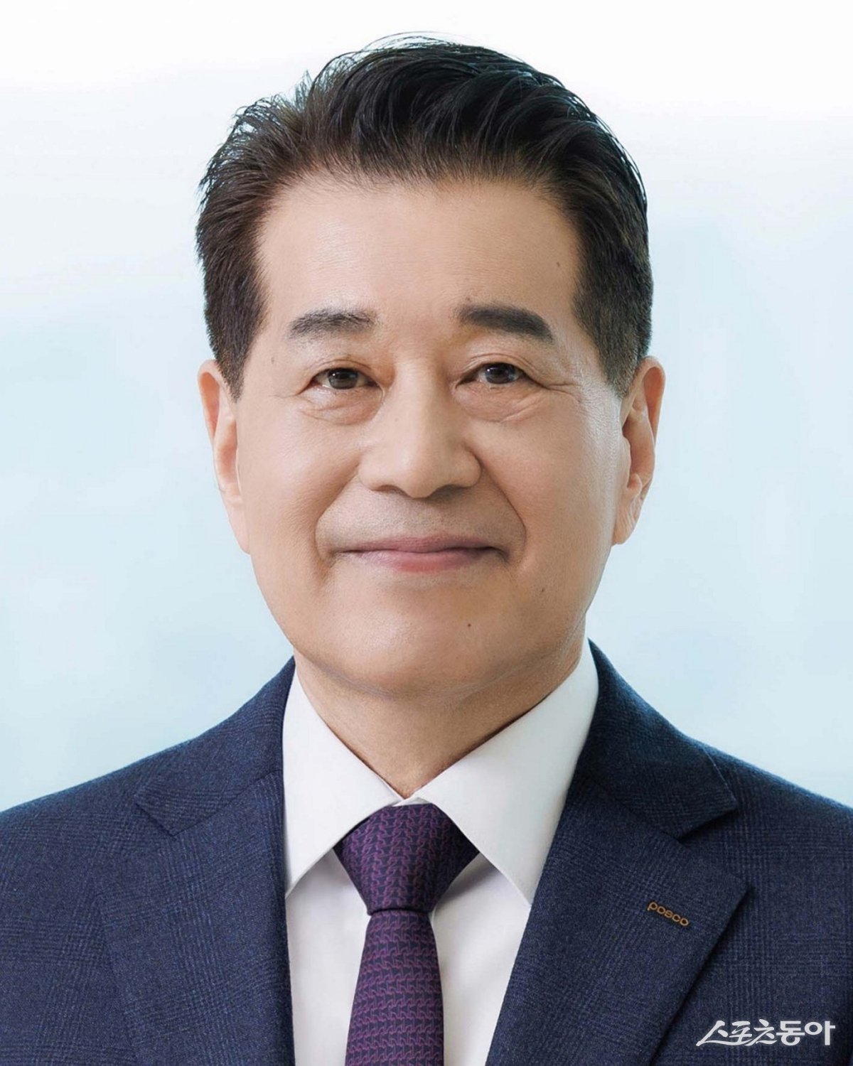 장인화 포스코그룹 회장. 사진제공ㅣ포스코
