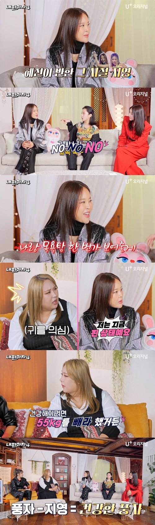 ¹éÁö¿µÀÇ ¹Ì¸ð.jpg