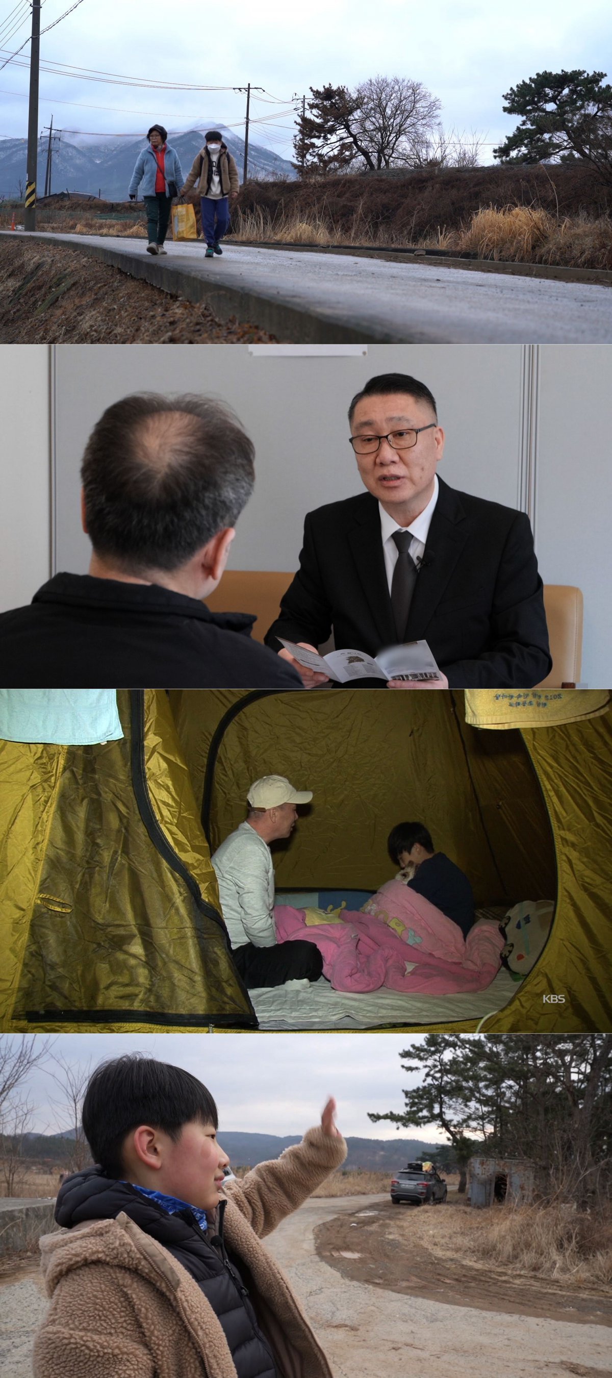 사진 제공: 타임프로덕션