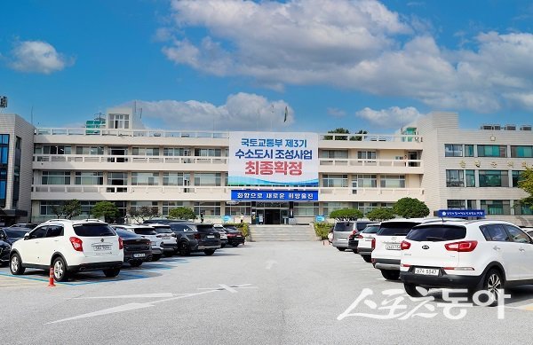 울진군청. 사진제공 l 울진군