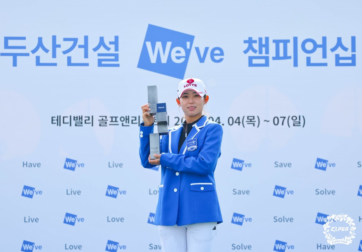 ‘파워랭킹 1위’를 차지한 황유민이 2025시즌 KLPGA 투어 국내 개막전 두산건설 We’ve 챔피언십에서 2연패를 노린다. 사진제공 | KLPGA