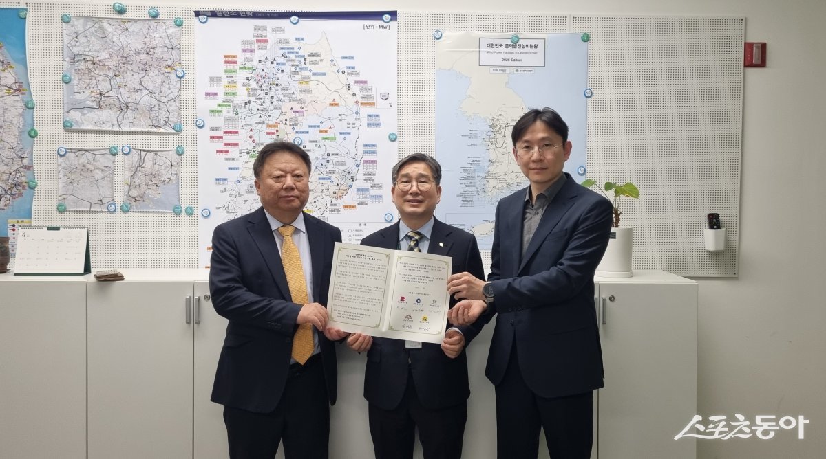 전라남도와 부산광역시, 인천광역시, 강원특별자치도, 충청남도는 2일 ‘전력자립률을 고려한 지역별 차등 요금제 시행촉구 건의안’을 산업통상자원부와 국회 등에 전달했다. 사진제공=전남도