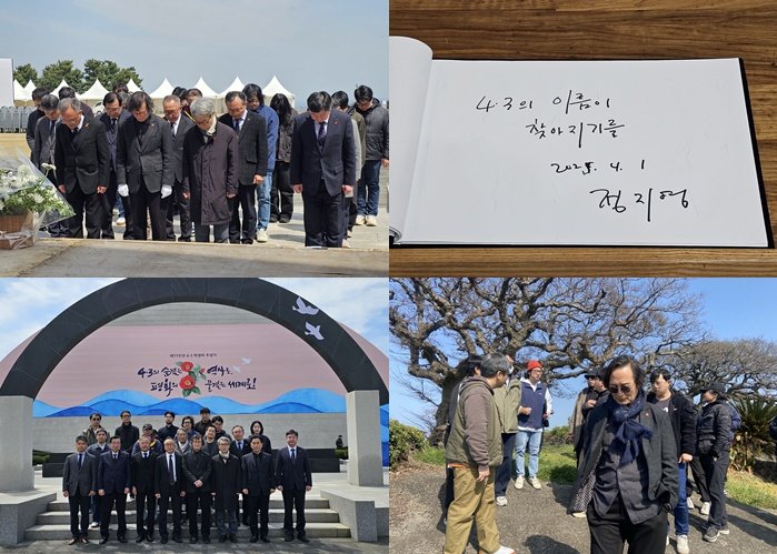 사진제공|내 이름은 문화산업전문회사