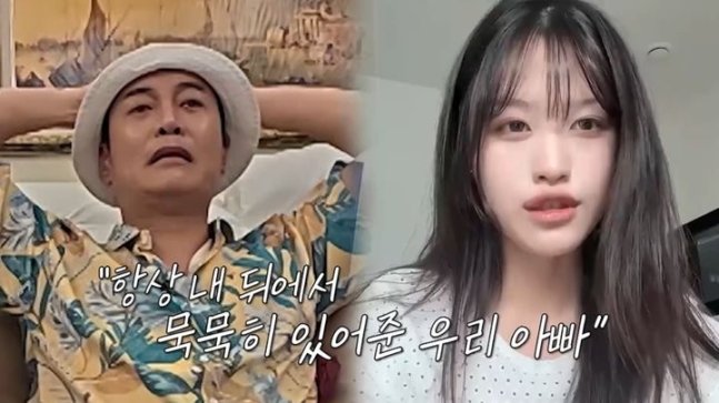 채널S·K-star·NXT·SK브로드밴드 ‘니돈내산 독박투어3’ 화면 캡처