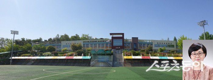 장안여자중학교 전경 사진 및 유동숙 교장