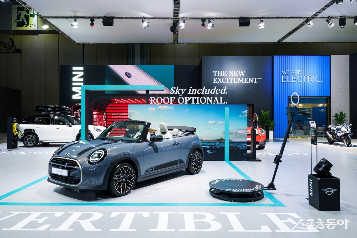 MINI는 SNS와 연계해 다양한 종류의 MINI 기념품을 받을 수 있는 게임과 인증샷 이벤트를 진행한다. 사진제공 |BMW 코리아