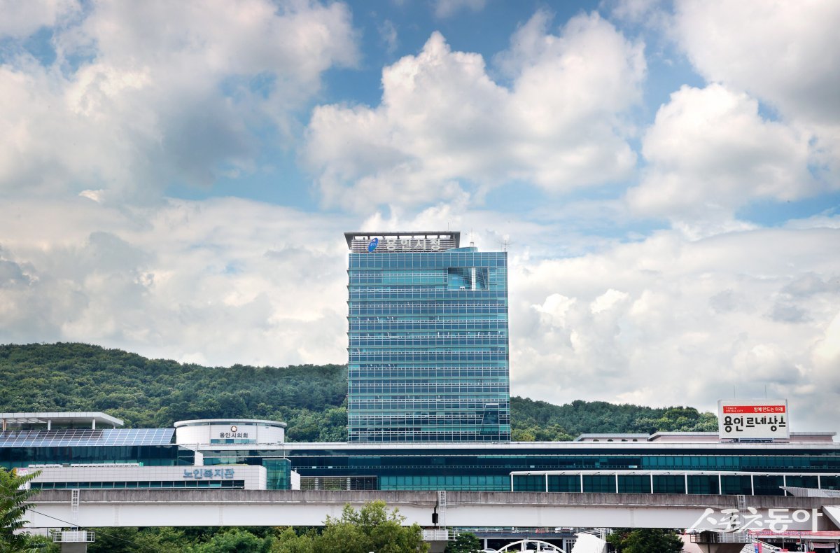 용인시청 전경. 사진제공|용인시