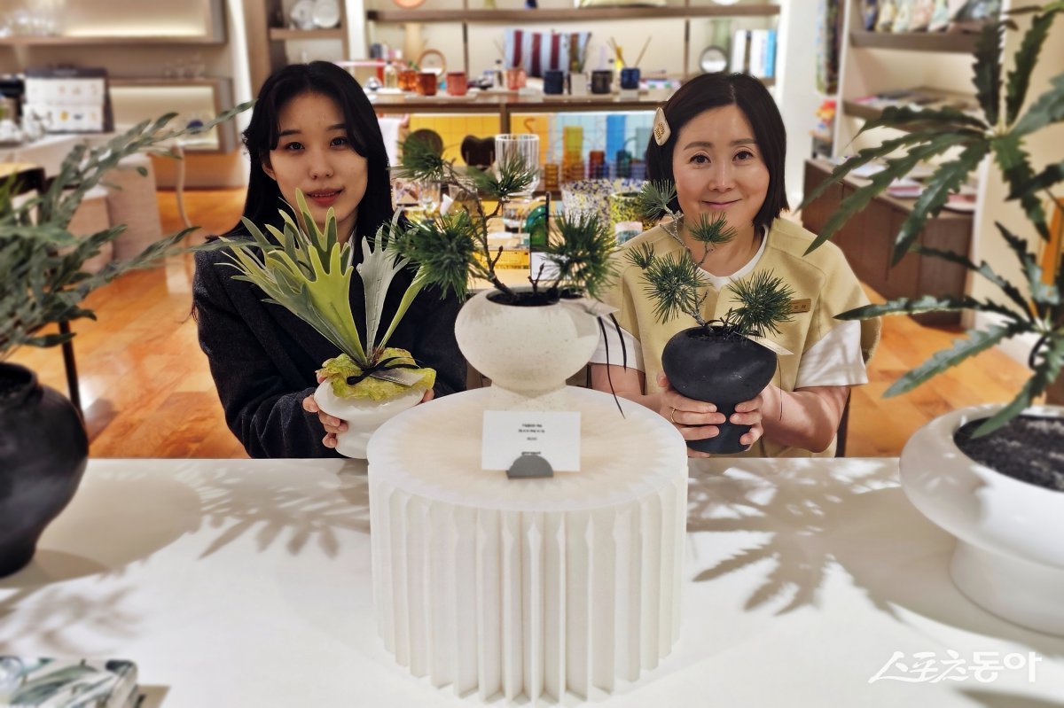 그리밋. (사진제공=신세계 센텀시티)