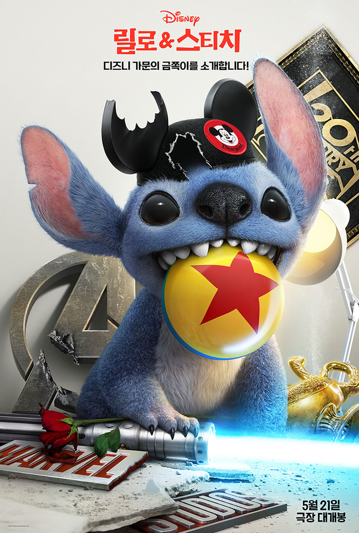 사진제공｜월트디즈니 컴퍼니 코리아