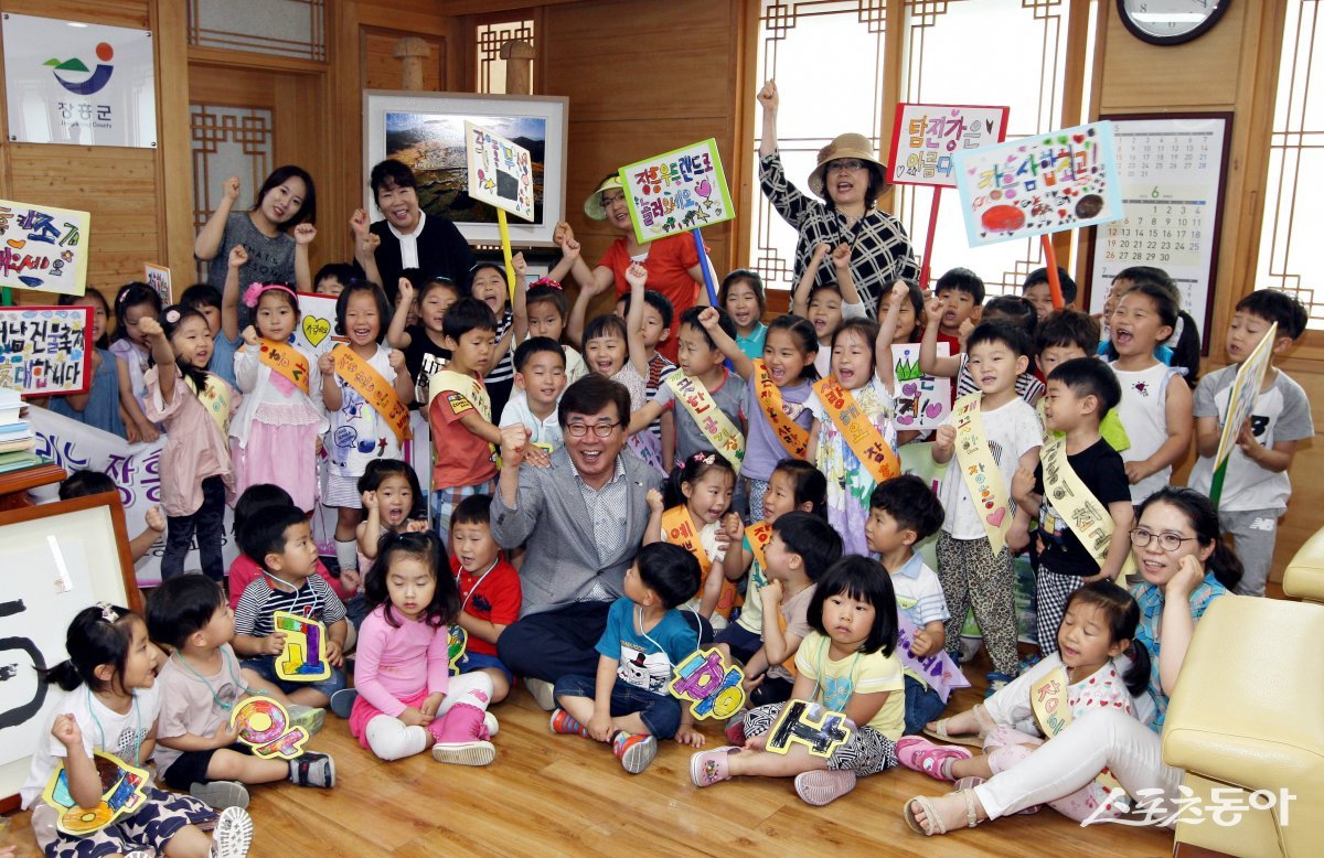 장흥군 지역 인구가 6년 만에 증가세로 전환했다. 사진제공=장흥군