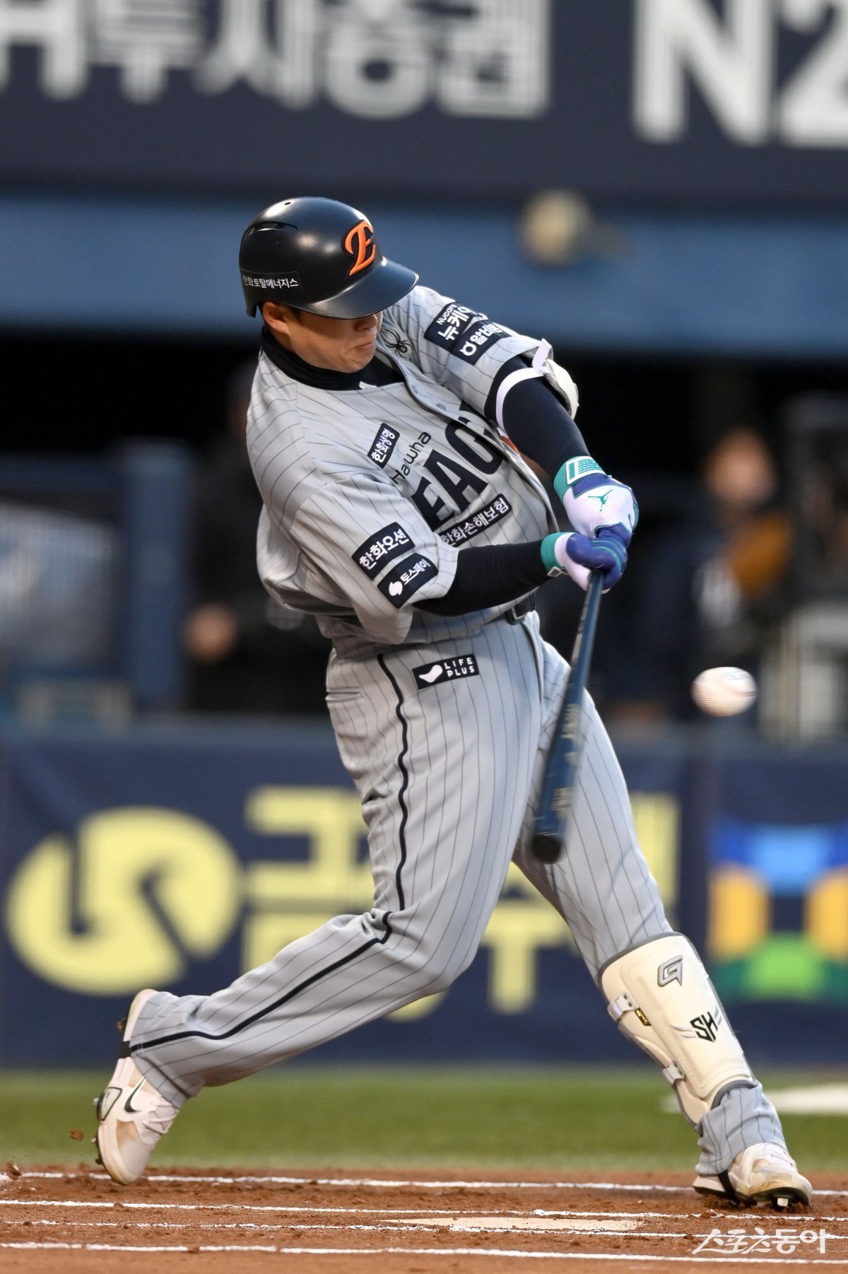 한화 노시환이 8일 잠실 두산 베어스전에서 12경기만에 홈런포를 쏘아 올렸다. 스포츠동아 DB