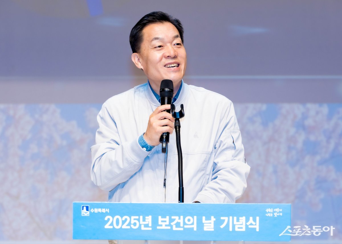 이재준 수원시장=수원시 제