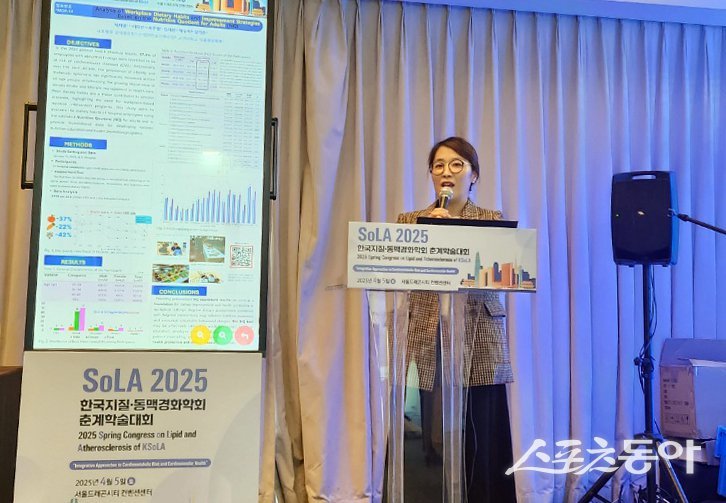 초록 발표자 급식영양팀 박지영 팀장. (사진제공=대동병원)