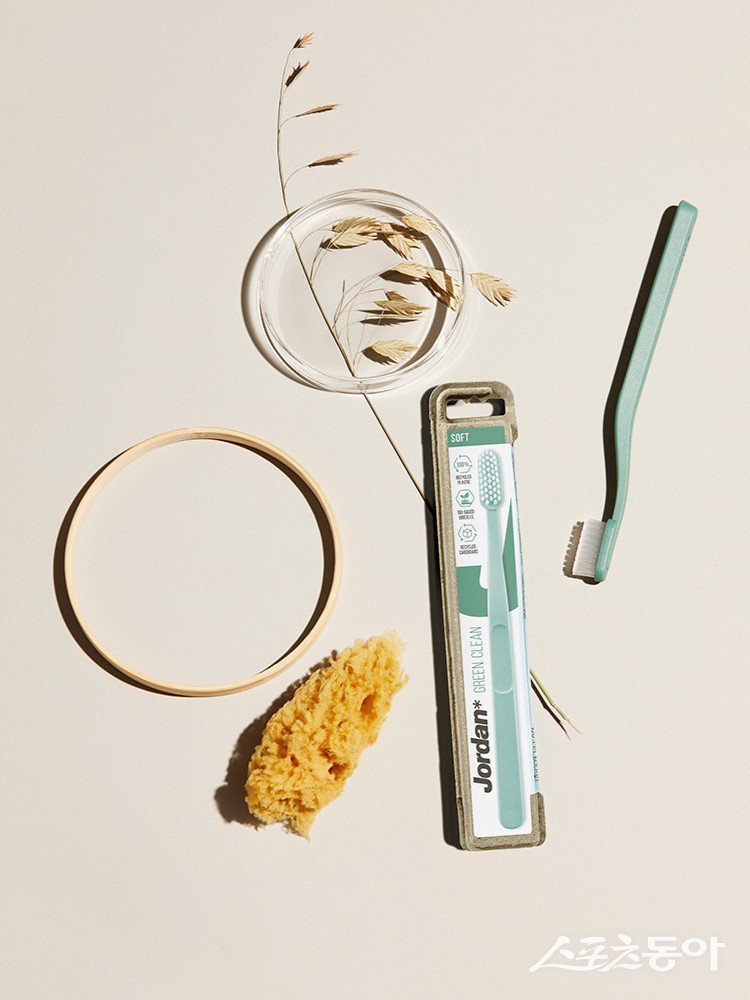 조르단 그린 클린 소프트 칫솔. (사진제공=윈덤 그랜드 부산)