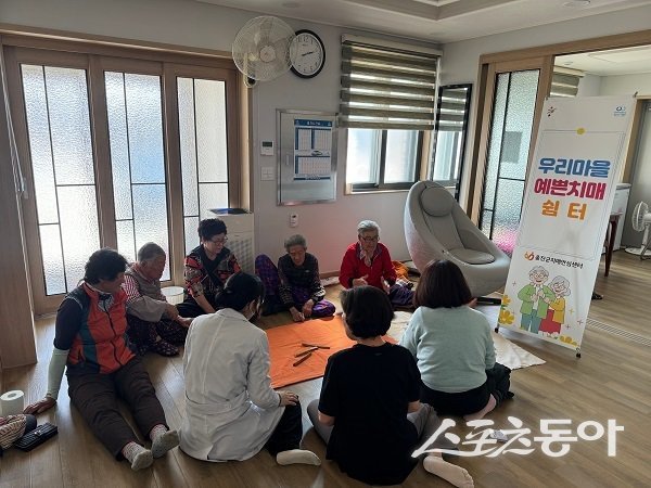 울진군, 우리 마을 예쁜 치매 쉼터 운영. 사진제공 l 울진군