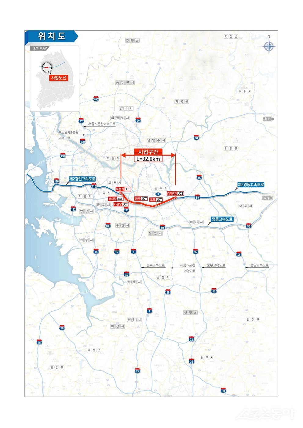 제2영동연결 민자고속도로 노선도. 사진제공|용인시