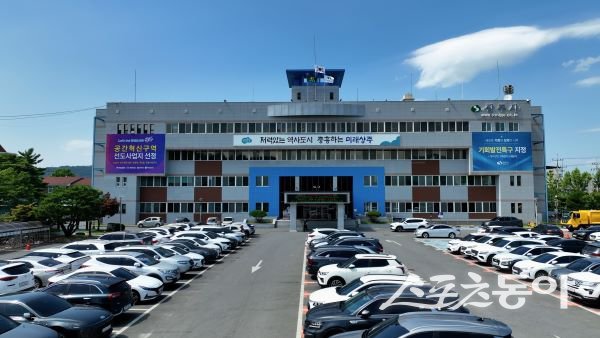 상주시청 전경. 사진제공｜상주시