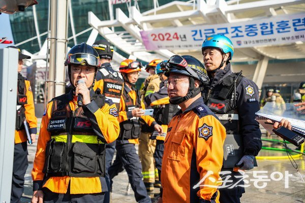 대구소방안전본부가 지난해 긴급구조 종합훈련을 진행하고 있다. 사진제공 ㅣ 대구시