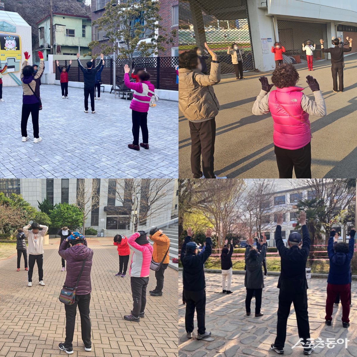 부산 서구 ‘자율적 걷기동아리 회원 모집.(사진제공=부산 서구)