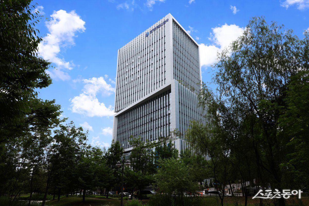 경기주택도시공사(GH) 전경. 사진제공｜경기주택도시공사