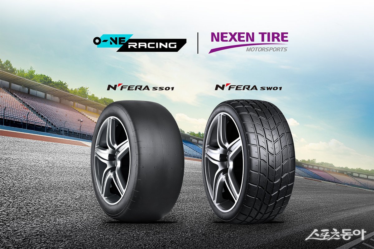넥센타이어의 초고성능 레이싱 타이어 엔페라(N‘FERA) SS01과 엔페라(N’FERA) SW01. 사진제공 ｜넥센타이어