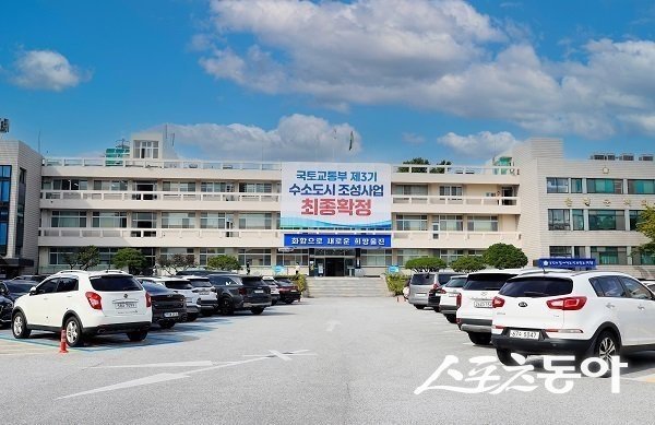 울진군청. 사진제공 l 울진군