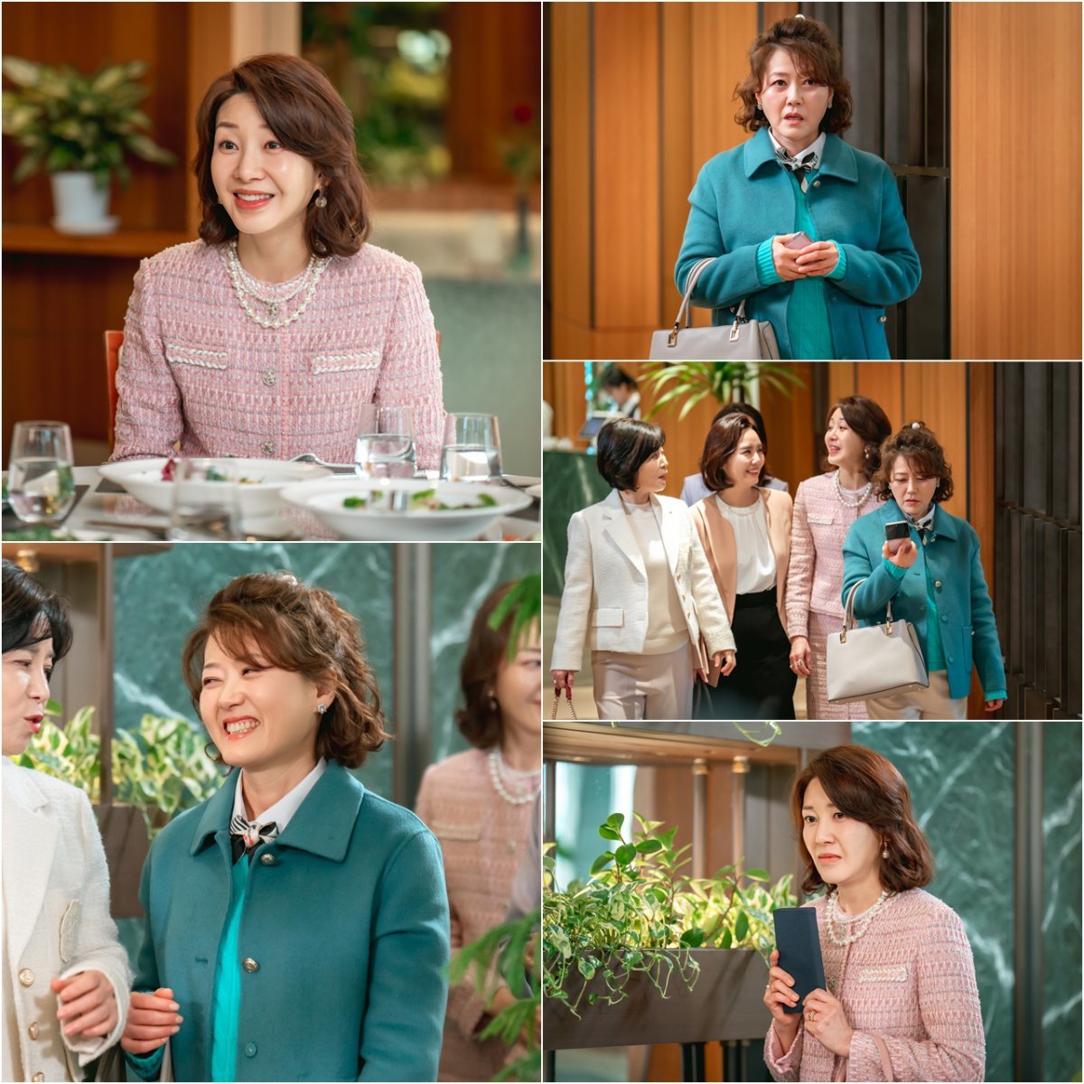  KBS 1TV 새 일일드라마 〈대운을 잡아라〉